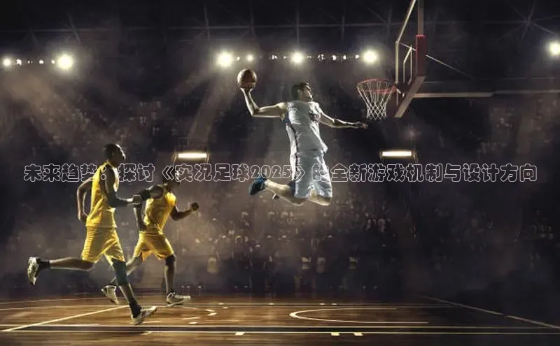 小艾电竞官网入口登录