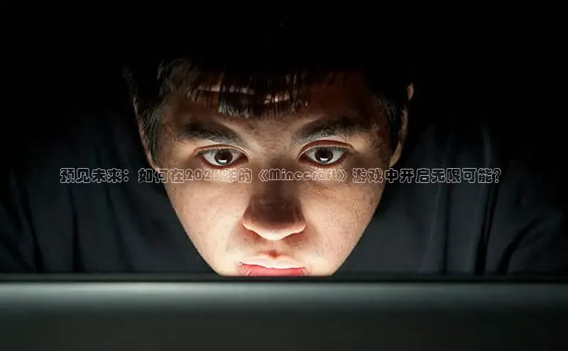 小艾电竞网页版登录